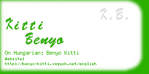 kitti benyo business card